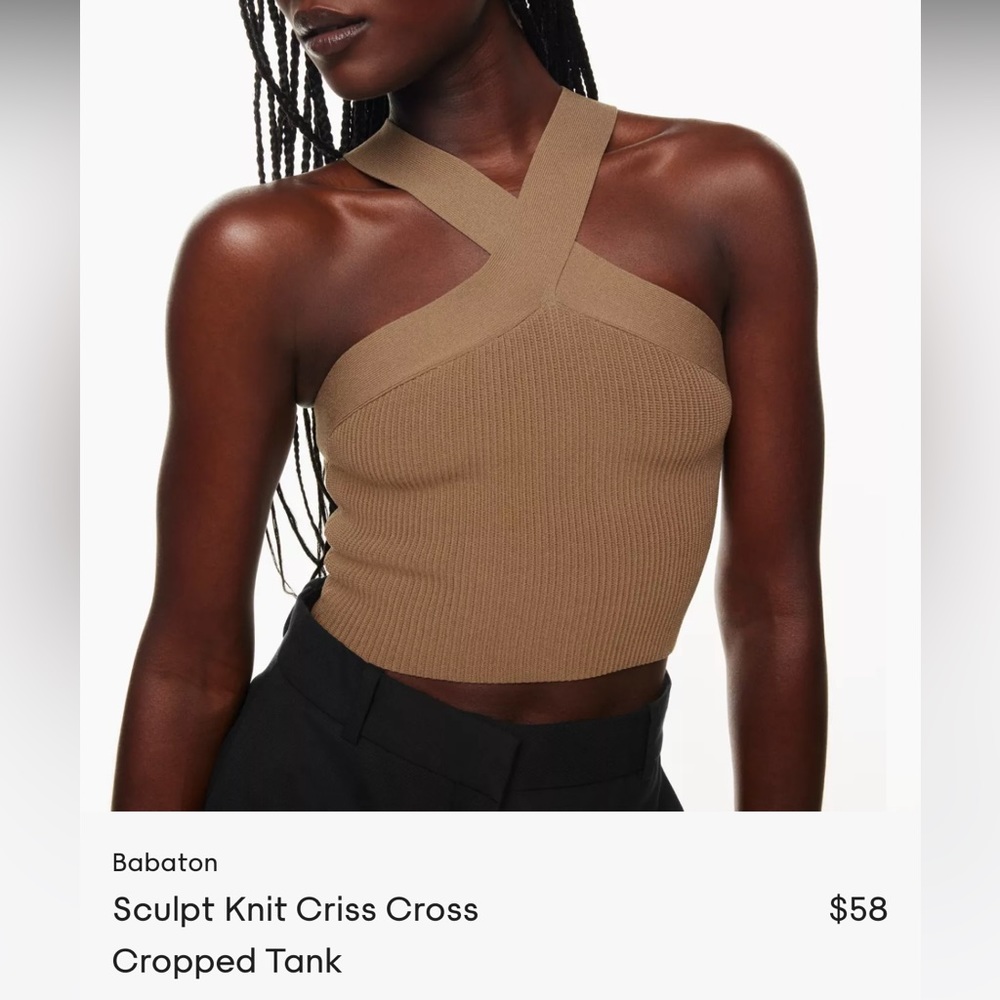 Babaton Sculpt Knit Criss Cross Cropped Tank